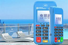 海棠公司POS机